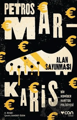 Alan Savunması – Petros Markaris – Can Yayınları kitap kapağı
