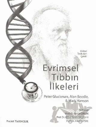 Evrimsel Tıbbın İlkeleri – Peter Gluckman – Palme Yayıncılık kitap kapağı
