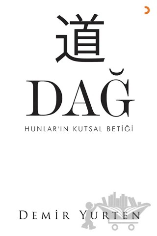Dağ – Demir Yurten – Cinius Yayınları kitap kapağı