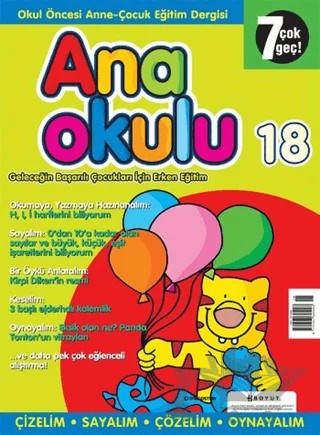 Anaokulu Sayı: 18 Anne-Çocuk Eğitim Dergisi – Boyut Yayın Grubu kitap kapağı