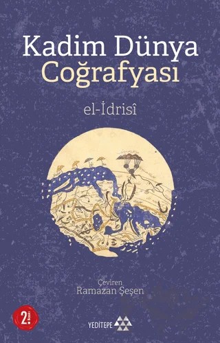 Kadim Dünya Coğrafyası – El-İdrisi – Yeditepe Yayınevi kitap kapağı
