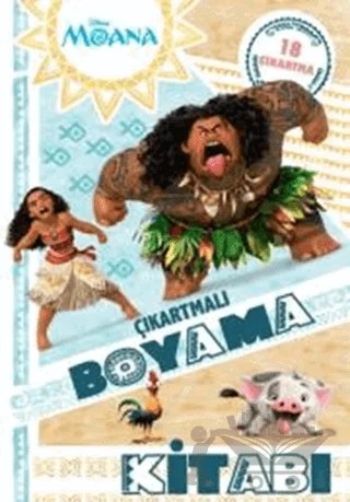 Disney Moana - Çıkartmalı Boyama Kitabı – Kolektif – Doğan Egmont Yayıncılık kitap kapağı