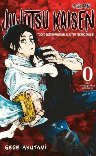 Jujutsu Kaisen 0 - Göz Kamaştıran Karanlık – Gege Akutami – Gerekli Şeyler Yayıncılık kitap kapağı