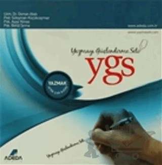 Adeda YGS Yazmayı Güçlendirme Seti (4 Takım Kitap ) – Ayşe Yılmaz, Betül Sırma, Osman Abalı, Süleyman Küçükcaymaz – Adeda Yayınları kitap kapağı