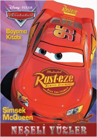 Şimşek Mc Queen Neşeli Yüzler - Boyama Kitabı – Kolektif – Doğan Egmont Yayıncılık kitap kapağı