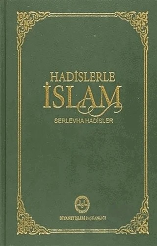 Hadislerle İslam (Büyük Boy) – Kolektif – Diyanet İşleri Başkanlığı kitap kapağı