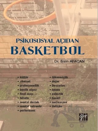 Psikososyal Açıdan Basketbol – Ersin Afacan – Gazi Kitabevi kitap kapağı