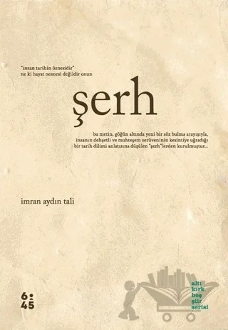 Şerh – İmran Aydın Tali – Altıkırkbeş Yayınları kitap kapağı