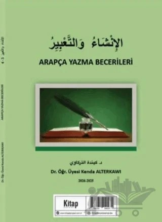 Arapça Yazma Becerileri – Kenda Alterkawi – Kitap Dünyası Yayınları kitap kapağı