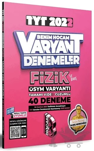 TYT Fizik Tamamı Video Çözümlü 40 Deneme Sınavı – Barış Akıncıoğlu – Benim Hocam Yayınları kitap kapağı