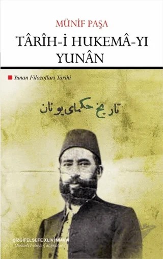 Tarih-i Hukema-yı Yunan – Münif Paşa – Çizgi Kitabevi Yayınları kitap kapağı