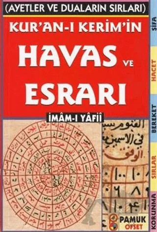 Kur’an-ı Kerim’in Havas ve Esrarı (Dua-035) – İmam-ı Yafii – Pamuk Yayıncılık kitap kapağı