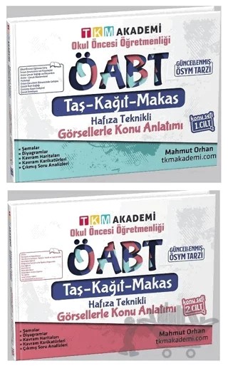 2022 ÖABT Okul Öncesi Görsellerle Konu Anlatım 1-2 Cilt Set – Kolektif – TKM Akademi kitap kapağı
