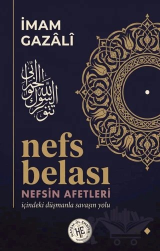 Nefs Belası – İmam Gazali – Hatem'ül Enbiya Yayıncılık kitap kapağı