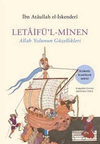 Letaifü'l-Minen – İbn Atâullah el-İskenderî – Kapı Yayınları kitap kapağı