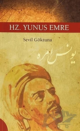 Hz.Yunus Emre – Sevil Göktuna – Gençlik Kitabevi Yayınları kitap kapağı