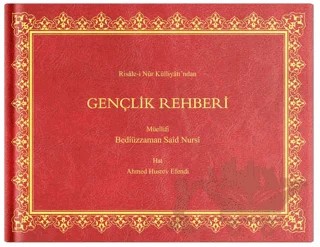 Orta Boy Gençlik Rehberi Mecmuası Mukayeseli (Yatay) – Bediüzzaman Said Nursi – Hayrat Neşriyat kitap kapağı