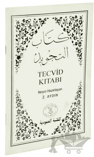 Beyaz Tecvid – Z. Aydın – Mahmudiye kitap kapağı