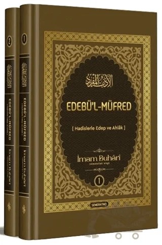 Edebül-Müfred (2 Cilt) – İmam Buhari – Semerkand Yayınları kitap kapağı