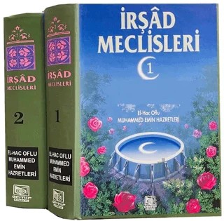 İrşad Meclisleri - 2 Cilt – El-Hac Muhammed Emin Efendi – Demir Kitabevi kitap kapağı