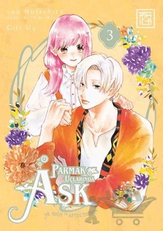 Parmak Uçlarında Aşk 3 – Suu Morishita – Athica Yayınları kitap kapağı