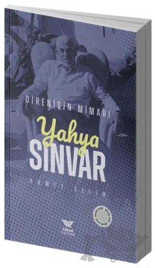 Yahya Sinvar – Ahmet Selim – Yüksel Yayıncılık kitap kapağı