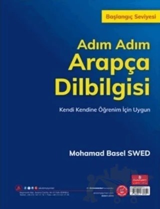 Adım Adım Arapça Dilbilgisi - Başlangıç Seviyesi – Mohamad Basel Swed – Akdem Yayınları kitap kapağı