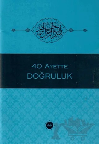 40 Ayette Doğruluk – Kolektif – Diyanet İşleri Başkanlığı kitap kapağı