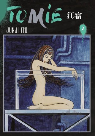 Tomie Cilt 2 – Junji Ito – Gerekli Şeyler Yayıncılık kitap kapağı