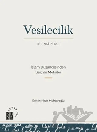 Vesilecilik ( Birinci Kitap ) – Kolektif – Küre Yayınları kitap kapağı