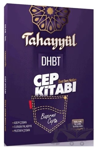 DHBT Cep Kitabı Özet Ders Notları – Mustafa Çoban, Adem Çoban, Furkan Palabıyık – Tahayyül Yayınları kitap kapağı