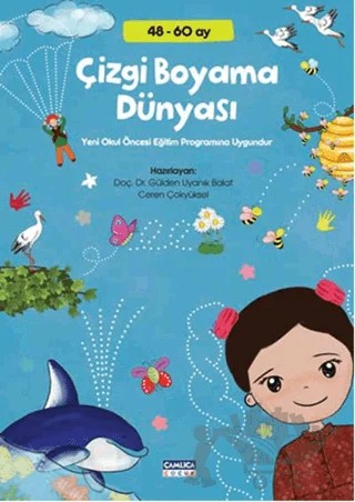 Çizgi Boyama Dünyası – Ceren Çokyüksel, Gülden Uyanık Balat – Çamlıca Çocuk Yayınları kitap kapağı