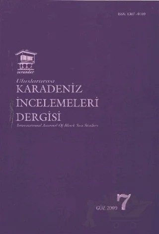 Uluslararası Karadeniz İncelemeleri Dergisi / İnternational Journal Of Black Sea Studies Sayı: 7 – Serander Yayınları kitap kapağı