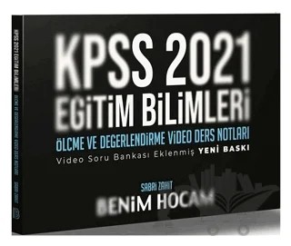 KPSS Eğitim Bilimleri Ölçme ve Değerlendirme Video Ders Notları – Sabri Zahit – Benim Hocam Yayınları kitap kapağı