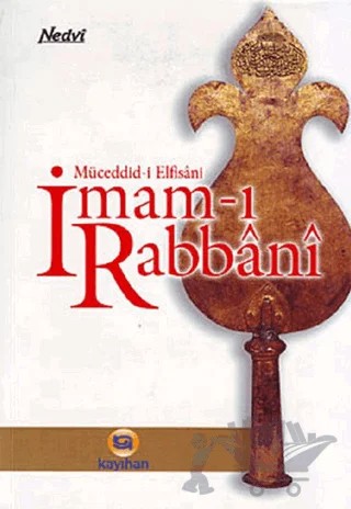 İmam-ı Rabbani’den Hikmet Damlaları – Zehra Kıroğlu – Kayıhan Yayınları kitap kapağı