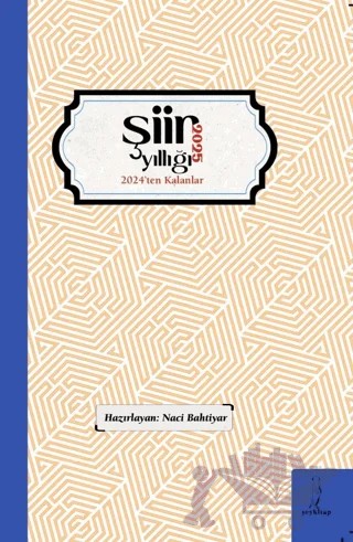 2025 Şiir Yıllığı - 2024'ten Kalanlar – Kolektif – Şey Kitap kitap kapağı