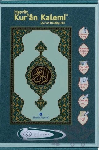 Kuran Okuyan Kalem Seti (Yeşil, Rahle Boy, Karton Kutulu) – Kolektif – Hayrat Neşriyat kitap kapağı