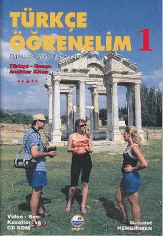 Türkçe Öğrenelim 1 / Glossar Türkisch - Deutsch – Mehmet Hengirmen – Engin Yayınevi kitap kapağı