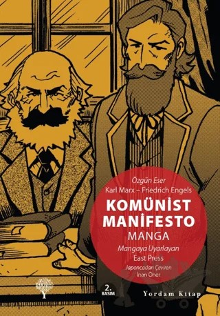 Komünist Manifesto Manga – East Press – Yordam Kitap kitap kapağı