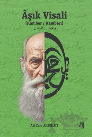 Aşık Visali (Kamber / Kamberi) – Ali Cem Akbulut – Baygenç Yayıncılık kitap kapağı