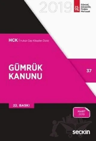Gümrük Kanunu – Remzi Özmen – Seçkin Yayıncılık kitap kapağı