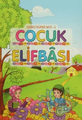 Neşeli Çocuk Elifbası – Mehmet Ali Ensari – Hayrat Neşriyat kitap kapağı