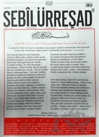 Sebilürreşad Dergisi Sayı: 1031 Ağustos 2018 – Sebilürreşad Yayınevi kitap kapağı