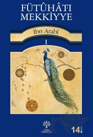 Fütuhat-ı Mekkiyye 1 – Muhyiddin İbn Arabi – Litera Yayıncılık kitap kapağı
