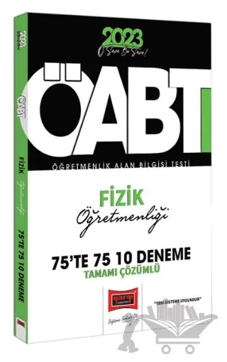 Yargı Yayınları 2023 KPSS ÖABT Fizik Öğretmenliği Tamamı Çözümlü 10 Deneme – Kolektif – Yargı Yayınevi kitap kapağı