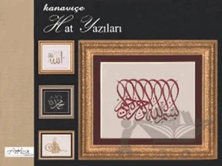 Hat Yazıları - Besmele – Kolektif – Tuva Yayıncılık kitap kapağı