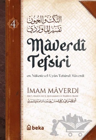 Maverdi Tefsiri 4. Cilt – Ebü'l Hasen el-Maverdi – Beka Yayınları kitap kapağı