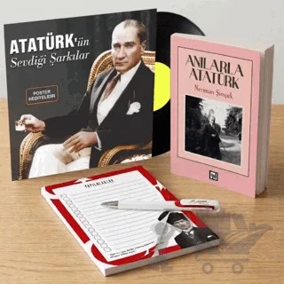 Atatürk’ün Sevdiği Şarkılar Plak - Anılarla Atatürk - Bloknot ve Kalem – Kolektif – Plak kitap kapağı