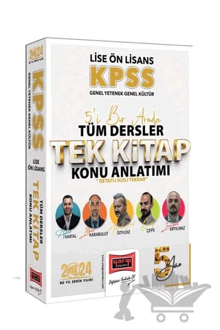Yargı Yayınları 2024 KPSS Lise Ön Lisans GK-GY 5Yüz Ekibi 5'i Bir Arada Tüm Dersler Tek Kitap Konu Anlatımı – Kolektif – Yargı Yayınevi kitap kapağı