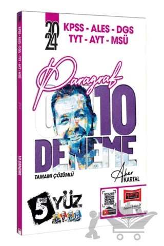 KPSS ALES DGS TYT AYT MSÜ 5Yüz Paragraf 10 Deneme – Aker Kartal – Yargı Yayınevi kitap kapağı